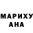 МЕТАДОН кристалл Samen Bondarenko