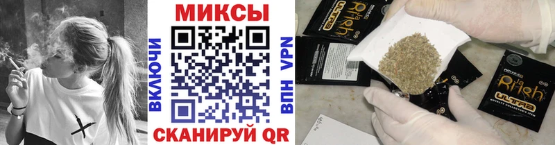 Бутират оксибутират  Барабинск 