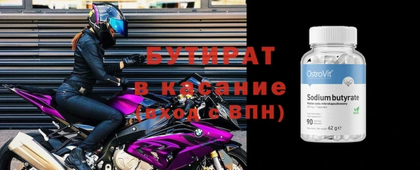 кокаин VHQ Армянск