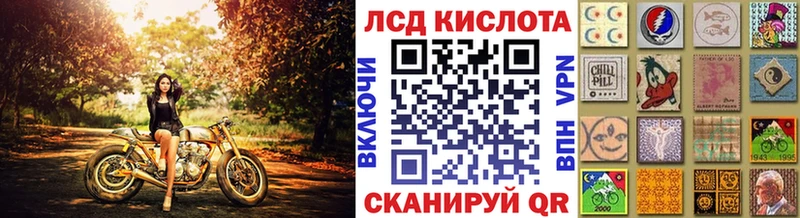 кракен ТОР  Барабинск  Марки N-bome 1,5мг 