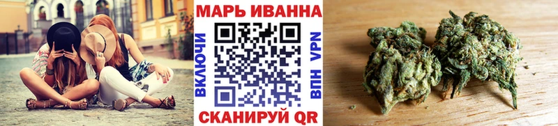 дарнет шоп Барабинск Конопля Amnesia